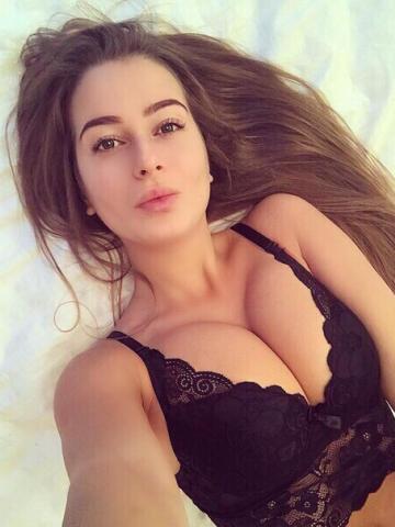 Амина